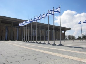 knesset1